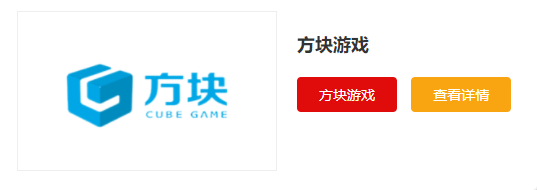 好的游戏平台排行榜（好玩的联机平台推荐）j9九游会真人游戏第一品牌真人盘点比较(图2)