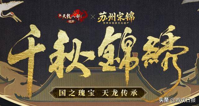 0万但面对它却没资格说“有牌面”九游会J9网游圈天价周边敢卖1(图3)