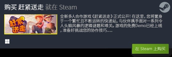 推荐 2024优质单机游戏排行榜前十名j9九游会(中国)网站十大良心单机游戏(图1)